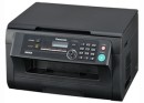 Многофункциональное устройство Panasonic KX-MB2000RU