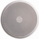 Потолочная колонка в подвесной потолок INTER-M CS-03
