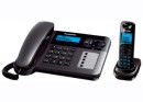 Радиотелефон Panasonic KX-TG6451Ru (с проводной базой)