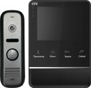 Комплект цветного видеодомофона CTV-DP2400ТМ (W/B)