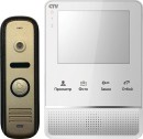 Комплект цветного видеодомофона CTV-DP2400ТМ W