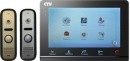 IP видеодомофон CTV-DP2700IP (W/B)