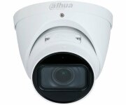 DAHUA DH-IPC-HDW3441TP-ZAS уличная IP-камера