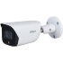 DAHUA DH-IPC-HFW3449EP-AS-LED-0280B уличная цилиндрическая IP-камера