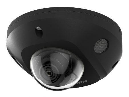 HIKVISION DS-2CD2543G2-IS (BLACK) уличная IP-камера