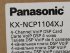 Panasonic KX-NCP1104XJ Плата 4 внешних IP-линий VoIP DSP