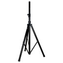 Стойка для акустической системы Roxton SPS011
