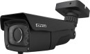 IP видеокамера Starlight CTV-IPB3650SL VPM