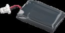 Plantronics CS540, запасной аккумулятор PL-battery-CS540 (PL-battery-CS540)