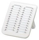 Цифровая системная консоль Panasonic KX-DT590Ru