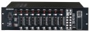 Матрица INTER-M PX-8000