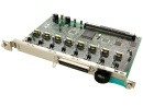 Плата 8 внутренних цифровых портов Panasonic KX-TDA0171XJ