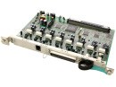 Плата 8 внутренних аналоговых портов Panasonic KX-TDA0173XJ