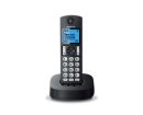 Радиотелефон Panasonic KX-TGC310RU