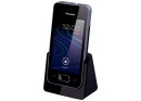 Дополнительная трубка Panasonic KX-PRXA15Ru
