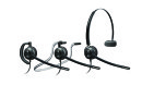 Plantronics EncorePro HW540 NC Wideband (PL-HW540), гарнитура телефонная