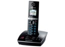 Радиотелефон Panasonic KX-TG8061Ru