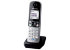 Panasonic KX-TGA681Ru Дополнительная радиотрубка
