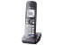 Panasonic KX-TGA681Ru Дополнительная радиотрубка