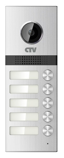 Вызывная панель CTV-D3MULTI для 3 индивидуальных видеодомофонов