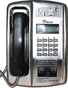 Таксофон Телта карточный универсальный ТМГС-15280 (версия 7)