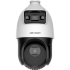 HIKVISION DS-2SE4C225MWG-E(12F0) IP-камера