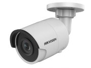 HIKVISION DS-2CD2083G0-I уличная IP-камера