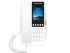 Fanvil H6W white отельный IP телефон