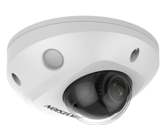 HIKVISION DS-2CD2523G2-IS(D) уличная IP-камера