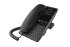 Fanvil H4 отельный IP телефон
