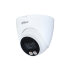DAHUA DH-IPC-HDW2239TP-AS-LED-0360B уличная IP-камера