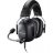 Plantronics GameCom Commander, мультимедийная гарнитура PL-GCCOM