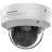 HIKVISION DS-2CD2723G2-IZS уличная купольная IP-камера