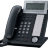 Цифровой системный телефон Panasonic KX-DT346RUB