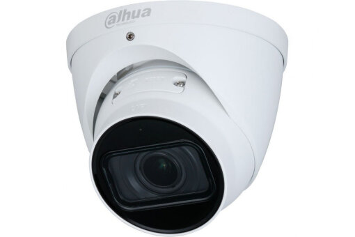 Уличная IP-камера DAHUA DH-IPC-HDW3241TP-ZAS