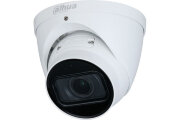 DAHUA DH-IPC-HDW3241TP-ZAS уличная IP-камера