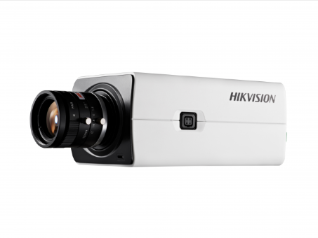 HIKVISION DS-2CD2821G0(C) IP-камера
