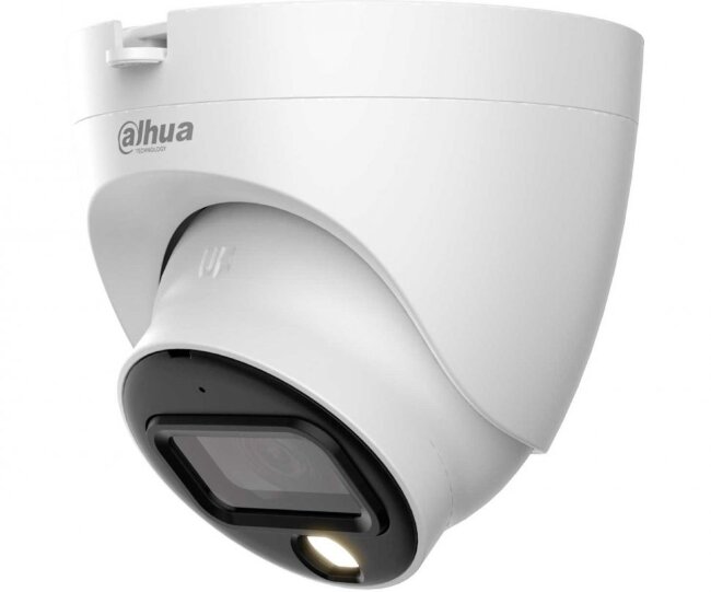 DAHUA DH-HAC-HDW1239TP-Z-A-LED-S2 HDCVI купольная камера