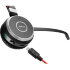 Jabra Evolve 65 Charging Stand, Link360, Stereo UC (6599-823-499) гарнитура