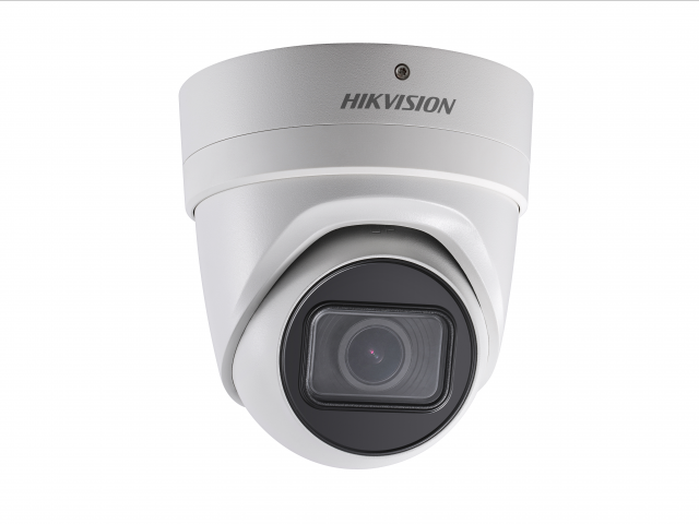 HIKVISION DS-2CD2955FWD-Iуличная IP-камера