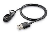 Plantronics PL-Vlegend_charging зарядное USB устройство (PL-Vlegend_charging) для Voyger Legend UC