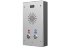 Fanvil i16S-02p SIP-интерком