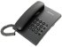 Panasonic KX-TS2350RU Проводной телефон
