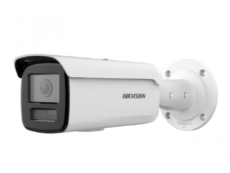 HIKVISION DS-2CD2T23G2-4I(D) уличная цилиндрическая IP-камера