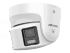 HIKVISION DS-2CD2387G2P-LSU/SL (4mm)(C) уличная IP-камера