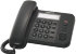 Panasonic KX-TS2352RU Проводной телефон