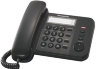 Panasonic KX-TS2352RU Проводной телефон