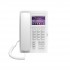 Fanvil H5 (белый) отельный IP телефон