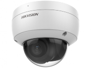 HIKVISION DS-2CD2123G2-IU (4 mm)(D) уличная IP-камера