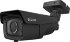 IP видеокамера всепогодного исполнения CTV-IPB0520 VPM